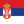 Serbia